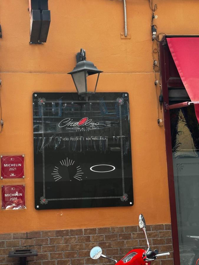 A Cas Ra Nonna Napoli